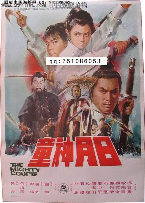吉林汉姆代办证件