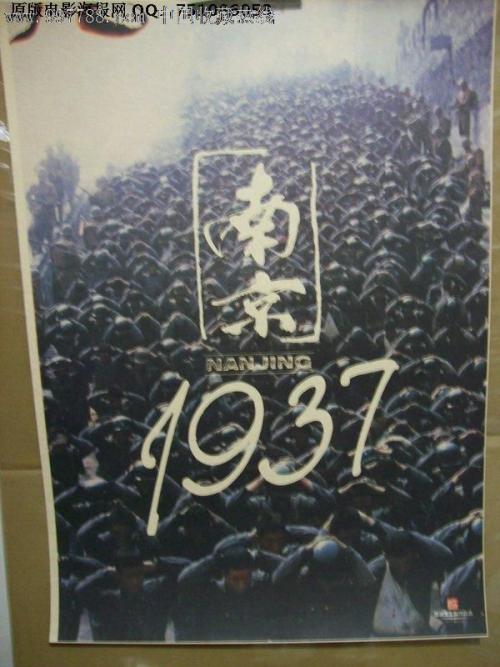 假中专毕业证哪里可以做
