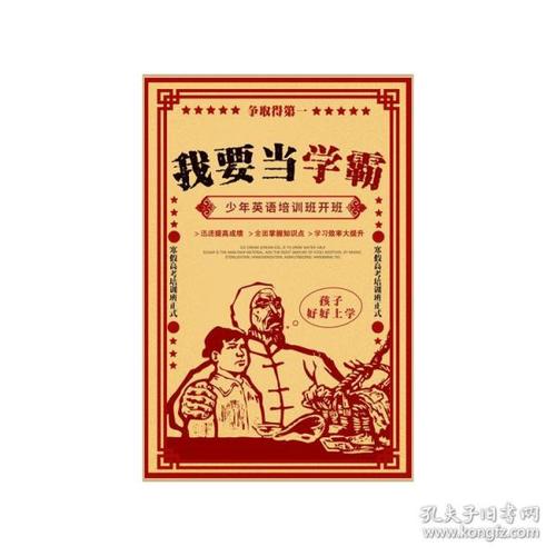 韩国韩世大学文凭毕业证哪里能买到